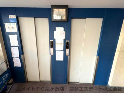 【ロビー】 | 泉ヶ丘コーポラスＡ棟 3‐１棟