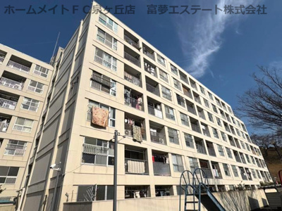 【外観】 | 泉ヶ丘コーポラスＡ棟 3‐１棟