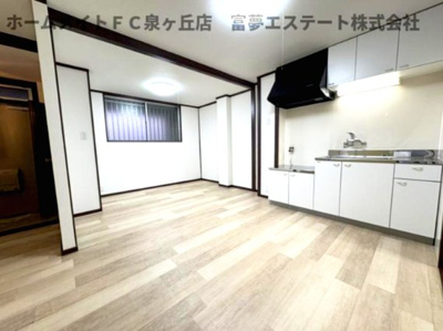 【居間・リビング】 | 泉ヶ丘コーポラスＡ棟 3‐１棟