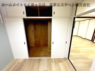 【収納】 | 泉ヶ丘コーポラスＡ棟 3‐１棟