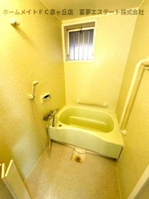 【浴室】 | 泉ヶ丘コーポラスＡ棟 3‐１棟