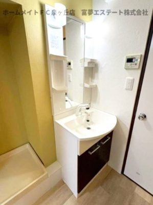 【洗面所】 | 泉ヶ丘コーポラスＡ棟 3‐１棟