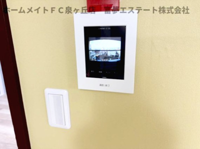 【セキュリティ】 | 泉ヶ丘コーポラスＡ棟 3‐１棟