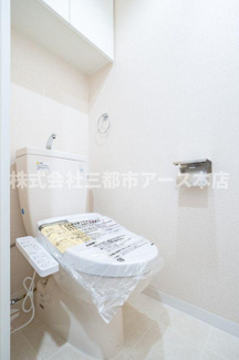 【トイレ】 | パレ・ホームズ中延 | パレ・ホームズ中延