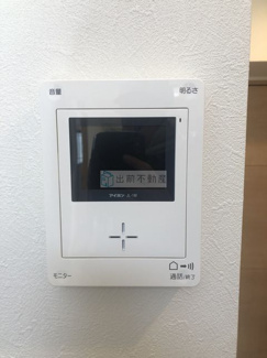 【セキュリティ】