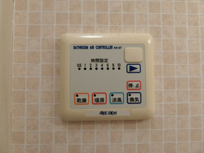 【設備】 | ラ・プランタン