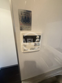 【設備】 | SQUARE | SQUARE　自動お湯はり機