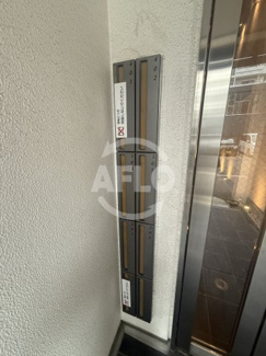 【設備】 | SQUARE | SQUARE　メールボックス