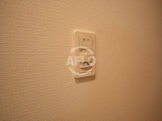 【その他】 | ミラージュパレス難波東レジデンス | ミラージュパレス難波東レジデンス　人勧センサー