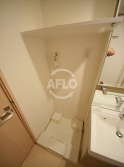 【洗面所】 | ミラージュパレス難波東レジデンス | ミラージュパレス難波東レジデンス　室内洗濯パン