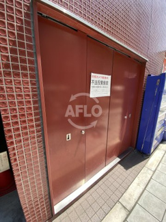 【その他共用部分】 | クリスタルブライト本町東 | クリスタルブライト本町東　ゴミ置場