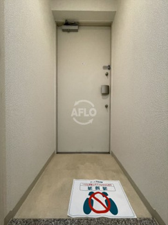 【玄関】 | エステムプラザ心斎橋EAST Ⅳブランディア | エステムプラザ心斎橋EAST IVブランディア　玄関