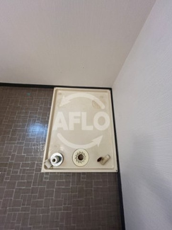 【設備】 | メロディーハイム法円坂 | メロディーハイム法円坂　洗濯置き場