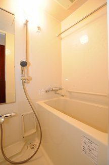 【浴室】 | PHOENIX日本橋高津 | PHOENIX日本橋高津（フェニックス日本橋高津）　浴室