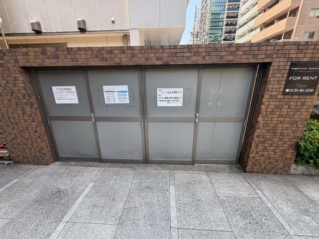 プレサンス泉アーバンゲート｜名古屋市の賃貸ならMy賃貸のその他共用部分|プレサンス泉アーバンゲート