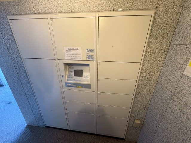 プレサンス泉アーバンゲート｜名古屋市の賃貸ならMy賃貸のその他共用部分|プレサンス泉アーバンゲート