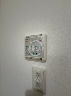 【設備】 | アート阪南町 | アート阪南町　浴室乾燥機