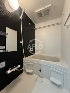 【浴室】 | アート阪南町 | アート阪南町　浴室