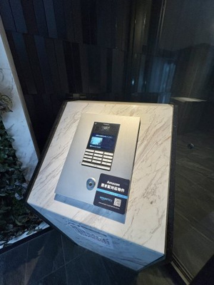 【設備】 | プレサンス東三国駅前グランクラス