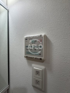 【設備】 | アート阪南町 | アート阪南町　浴室乾燥機