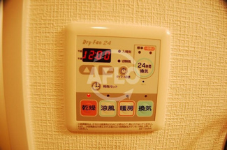 【設備】 | フレアコート北浜 | フレアコート北浜　浴室暖房乾燥機