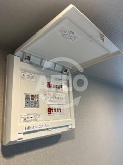 【設備】 | アーバネックス天満橋Front | アーバネックス天満橋Front　ブレーカー