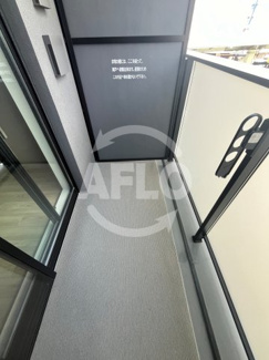 【バルコニー】 | アーバネックス天満橋Front | アーバネックス天満橋Front　バルコニー