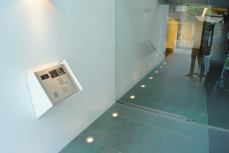 【その他】 | アーバネックス淀屋橋 | アーバネックス淀屋橋　オートロックス