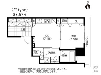 【間取り】 | アーバネックス淀屋橋 | アーバネックス淀屋橋　使い勝手の良い間取り