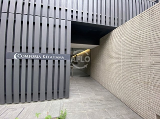 【エントランス】 | コンフォリア北浜 | コンフォリア北浜　エントランス