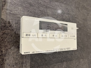 【設備】 | ルフォンプログレ堺筋本町タワーレジデンス | ルフォンプログレ堺筋本町タワーレジデンス　追い炊き機能