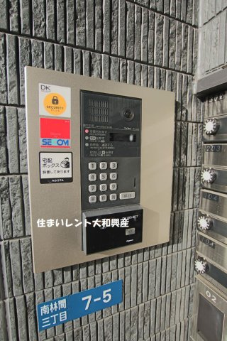 プリムヴェール５の周辺