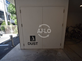 【その他共用部分】 | セレニテ谷町calme　ゴミ置き場