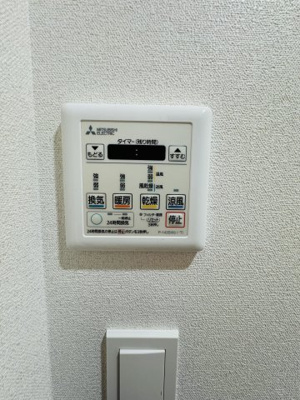 【設備】 | プレサンスOSAKA西中島リエゾン