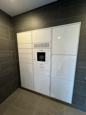 【その他共用部分】 | プレサンスOSAKA西中島リエゾン