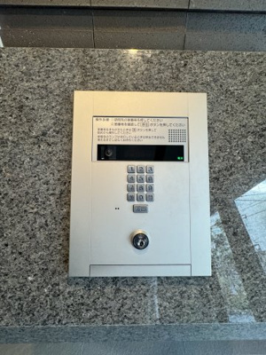 【セキュリティ】 | プレサンスOSAKA西中島リエゾン