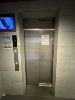 【その他共用部分】 | プレサンスOSAKA西中島リエゾン