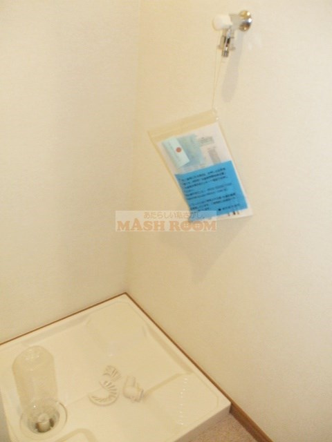 中野区若宮３丁目の賃貸マンションの設備