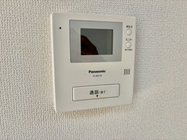 神和町弐番館のセキュリティ