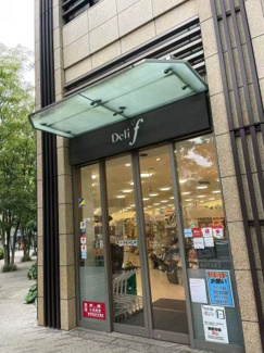 【周辺】 | シティタワー銀座東