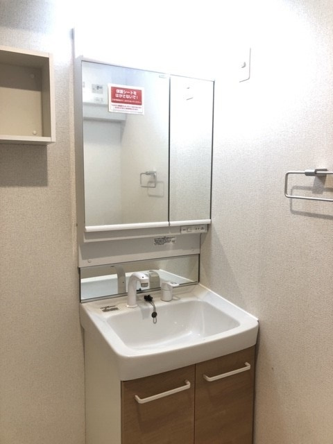 メゾン・ド・ラペの洗面所