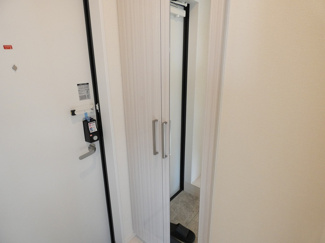 【設備】 | フォルビート