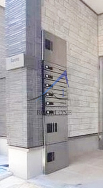 アウローラのその他共用部分|集合ポストです。