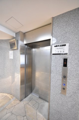 【その他】 | KAISEI新神戸