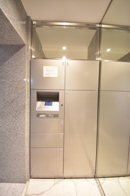 【その他】 | KAISEI新神戸