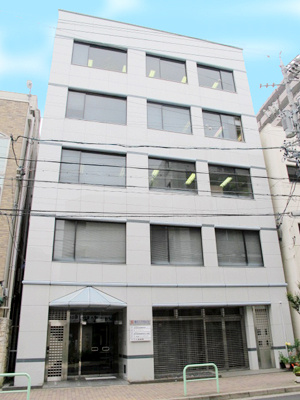 第８フクマルビルの外観