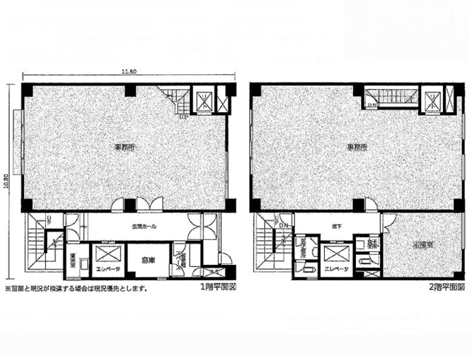 第８フクマルビルの間取り