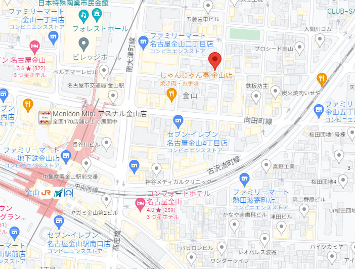 第８フクマルビル