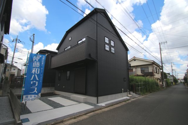 【GRAFARE　ZEH水準仕様】小平市小川東町４期の外観|近隣にはスーパー「マミーマート・ドン・キホーテ・業務スーパー」等があります♪
日々のお買い物が便利な環境です♪