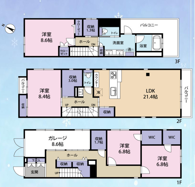 西原２丁目中古戸建